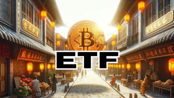 Aprovado o primeiro ETF de Bitcoin à vista da Tailândia!