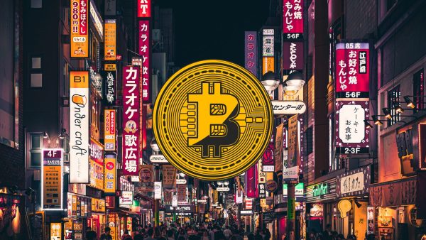 A compra de ¥400 milhões de Bitcoin pela Metaplanet: A MicroStrategy da Ásia ataca novamente